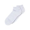 Accessories MP Denmark | Zoe Sneaker Glitter Socks White